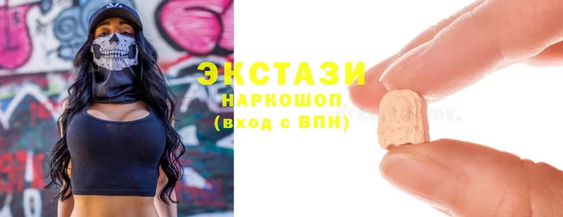 Ecstasy MDMA  купить наркотик  Игра 