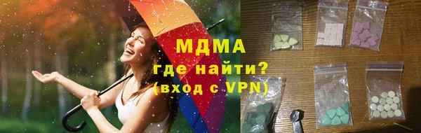 гидропоника Вязьма