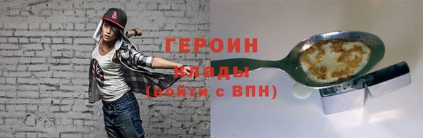 винт Вязники