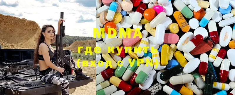 omg ссылка  наркотики  Игра  MDMA кристаллы 